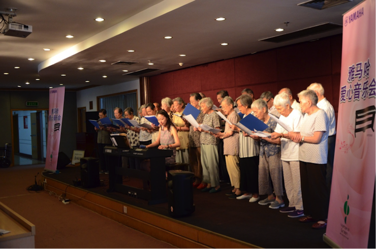 优德88乐器爱心捐赠行动——将琴声带进闵行社会福利院