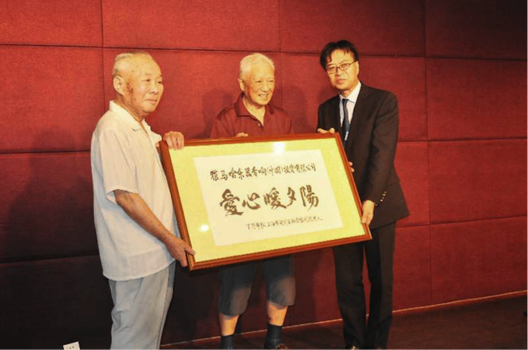 优德88乐器爱心捐赠行动——将琴声带进闵行社会福利院